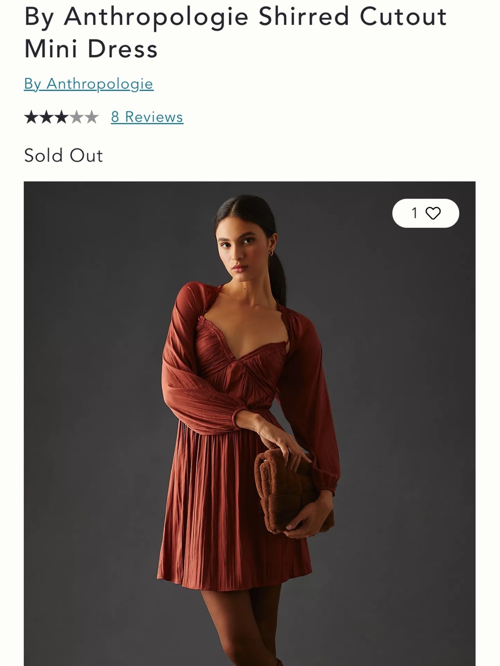 Anthropologie Shirred Cutout Mini Dress
